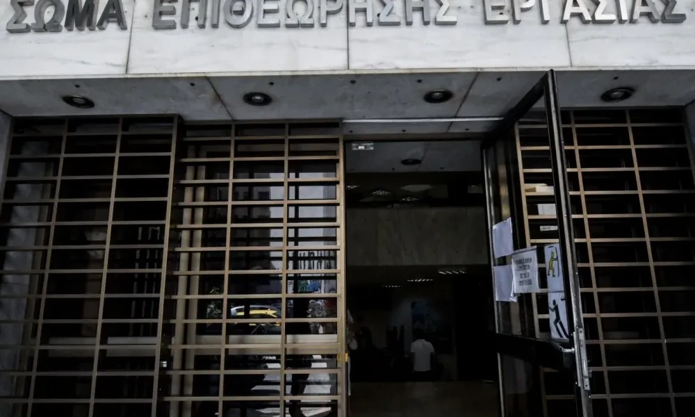 Μπαράζ ελέγχων από την Επιθεώρηση Εργασίας-Πρόστιμα άνω των 45 εκατ. ευρώ στο 11μηνο του 2024